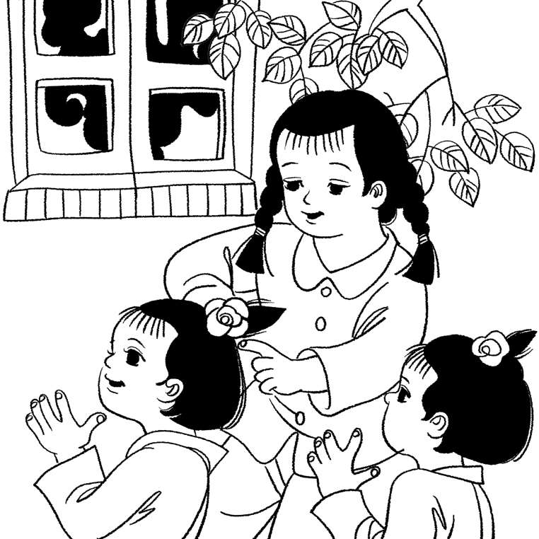 Բ鿴Ʒͼ