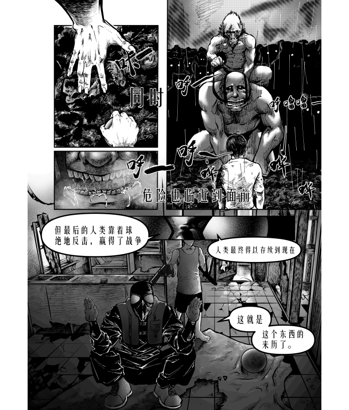Բ鿴Ʒͼ