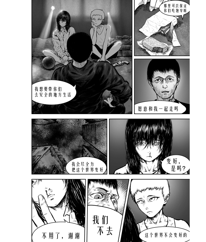 Բ鿴Ʒͼ