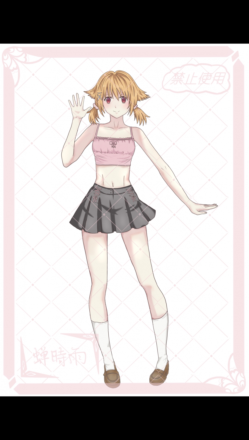 Բ鿴Ʒͼ