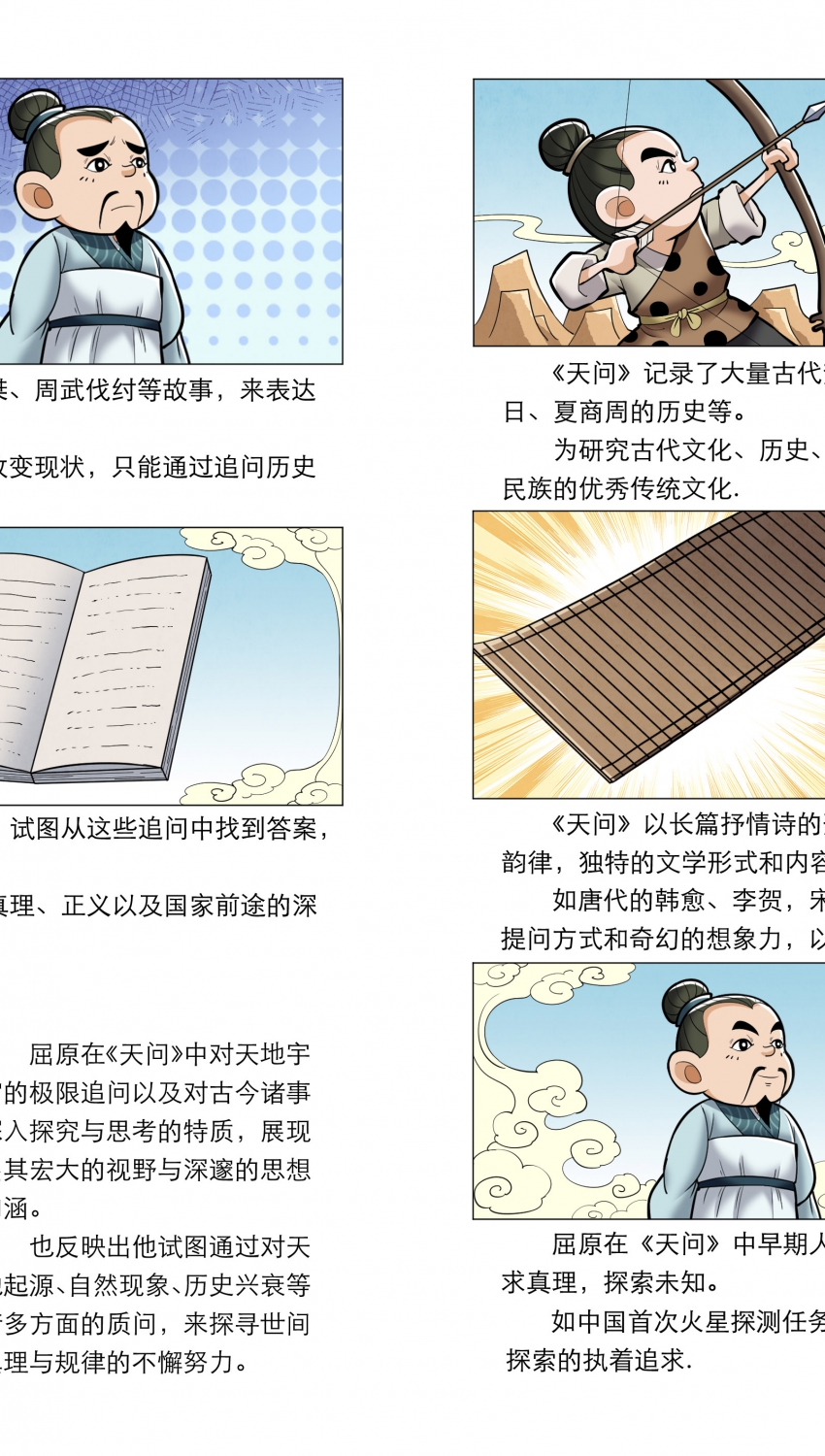 Բ鿴Ʒͼ
