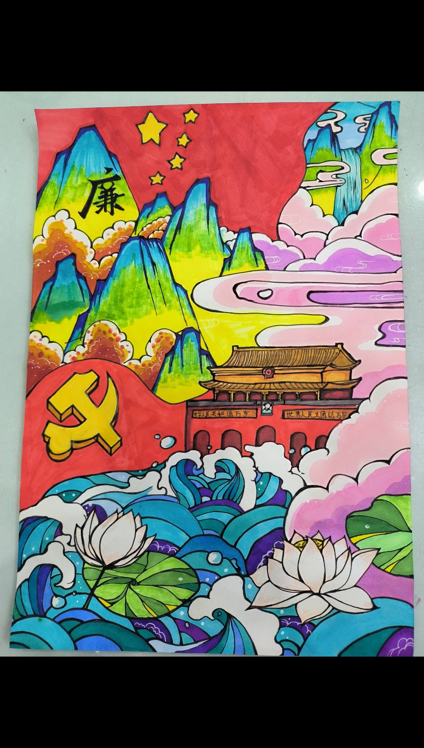 Բ鿴Ʒͼ