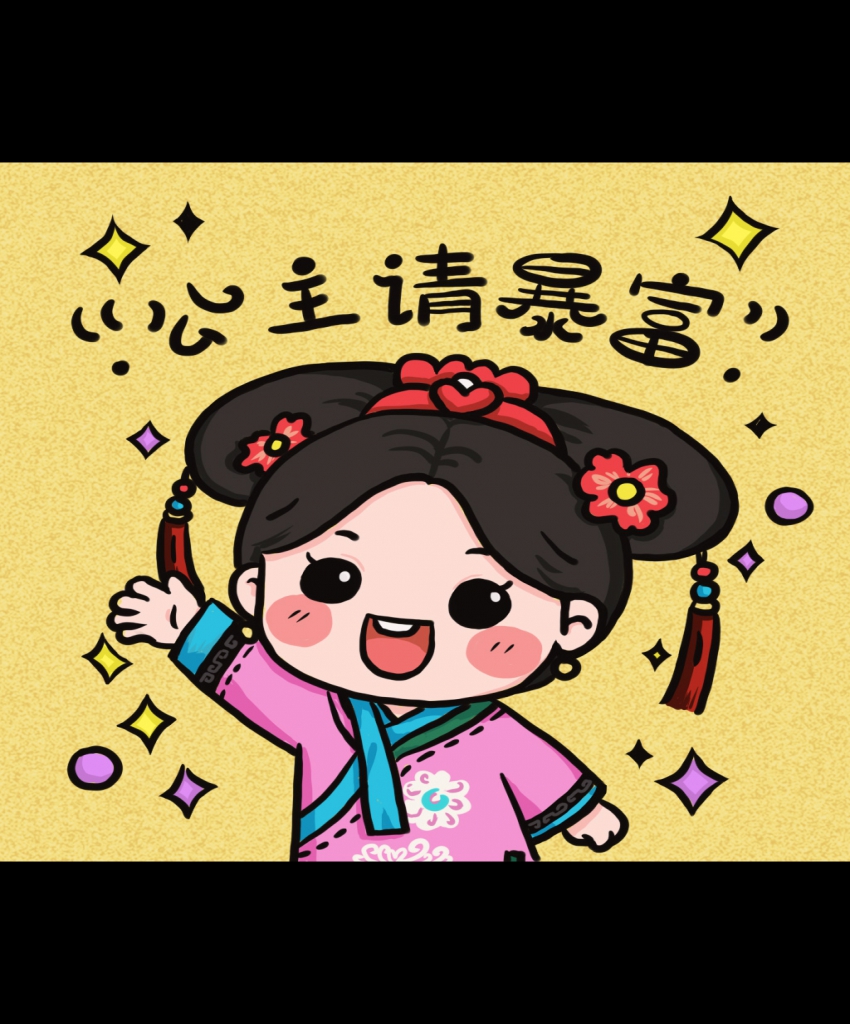 Բ鿴Ʒͼ