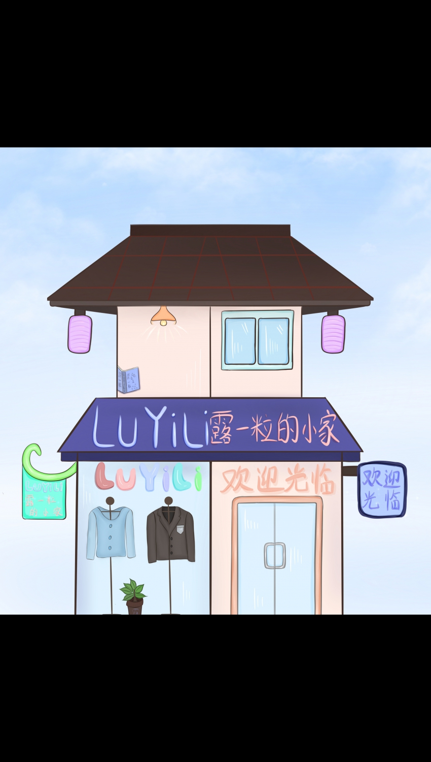 Բ鿴Ʒͼ