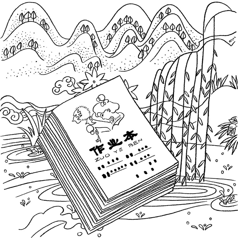 Բ鿴Ʒͼ