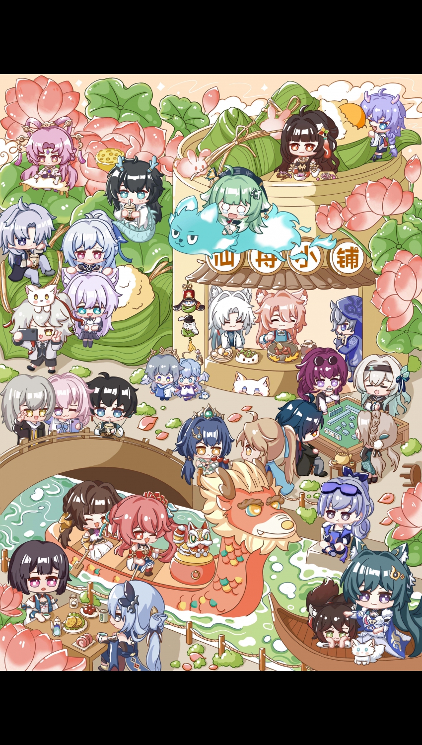Բ鿴Ʒͼ