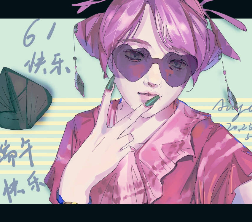 Բ鿴Ʒͼ
