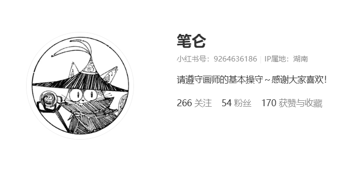 Բ鿴Ʒͼ