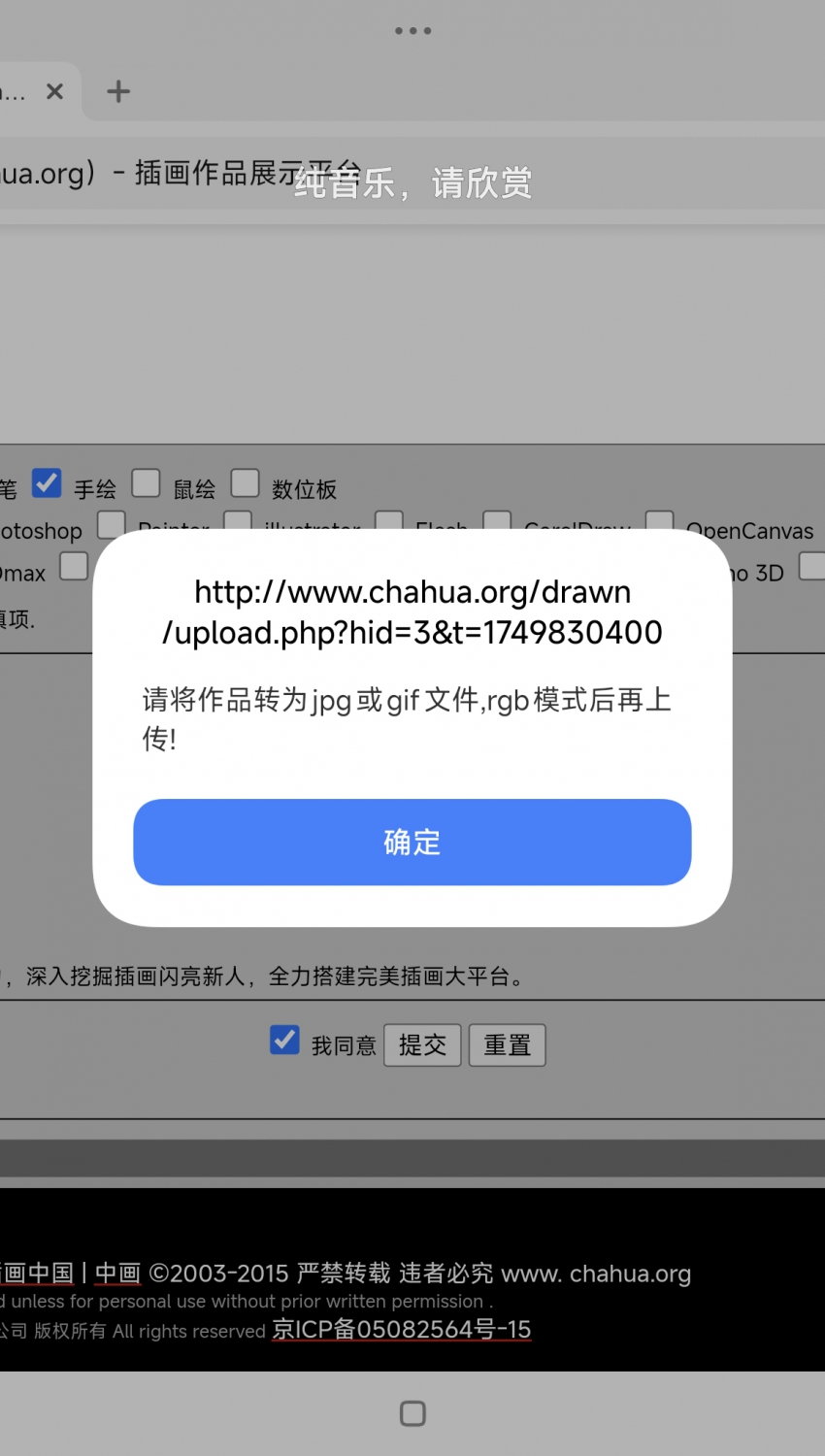 Բ鿴Ʒͼ