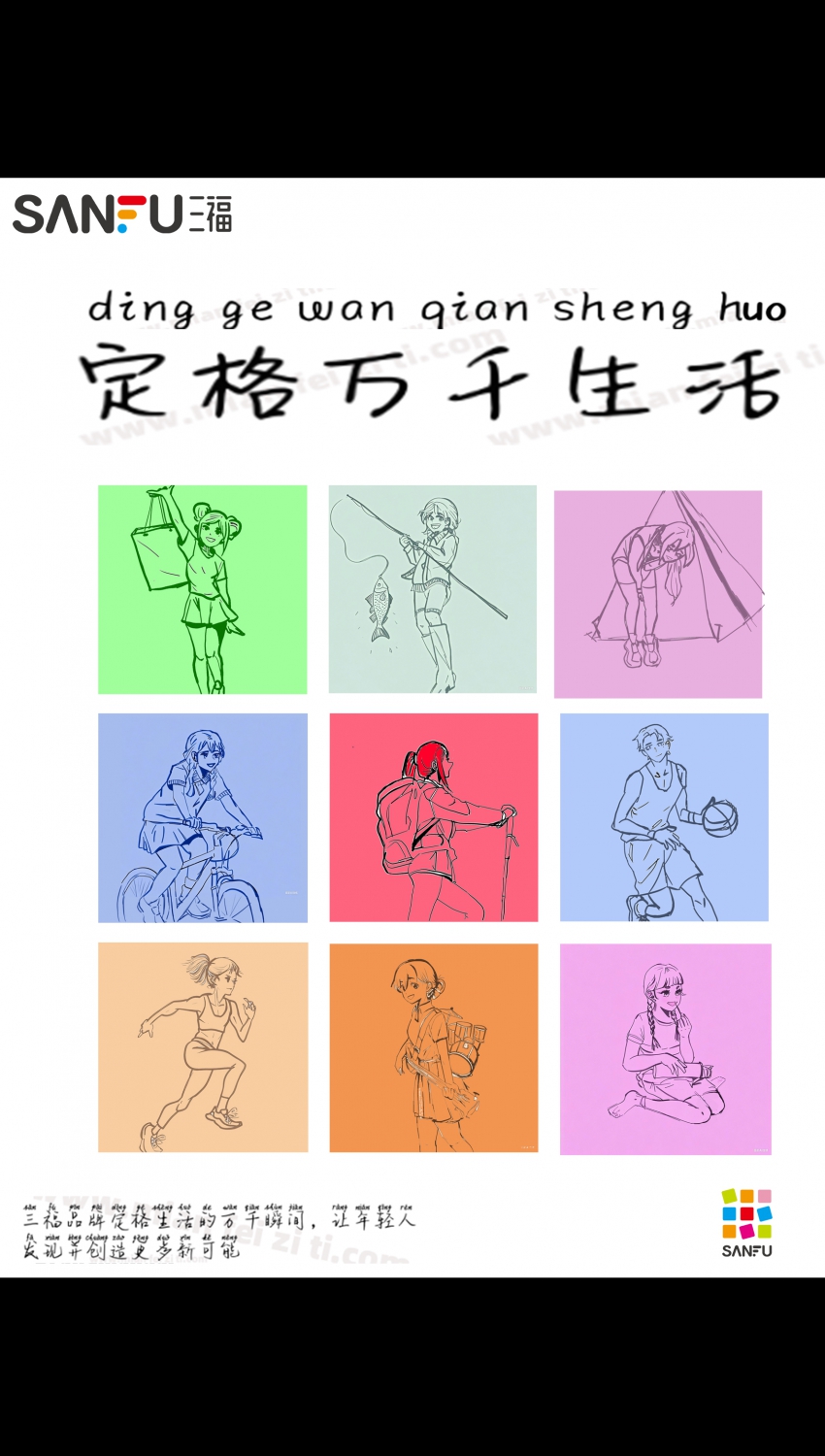 Բ鿴Ʒͼ