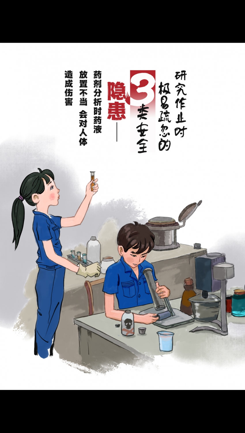 Բ鿴Ʒͼ
