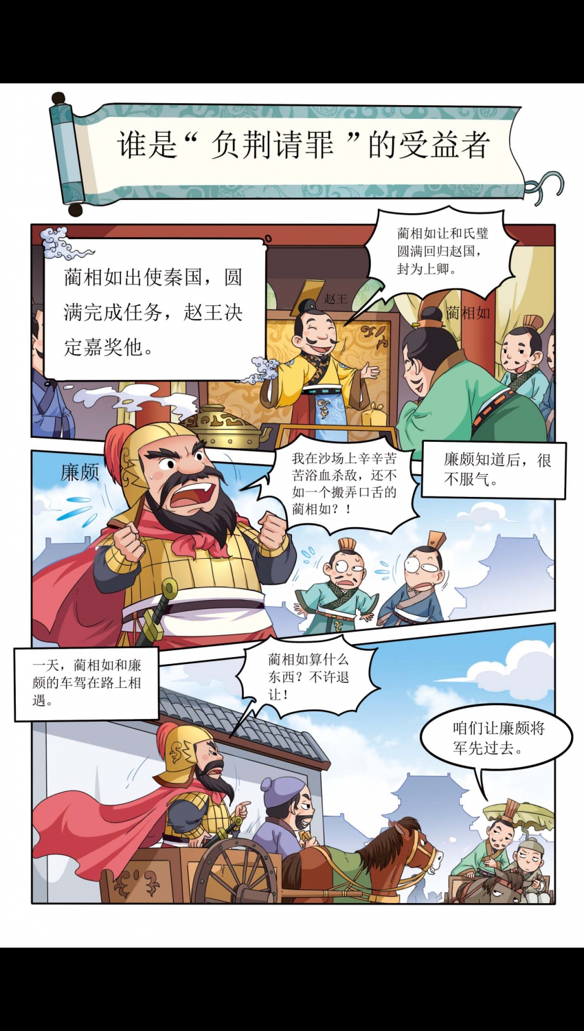 Բ鿴Ʒͼ