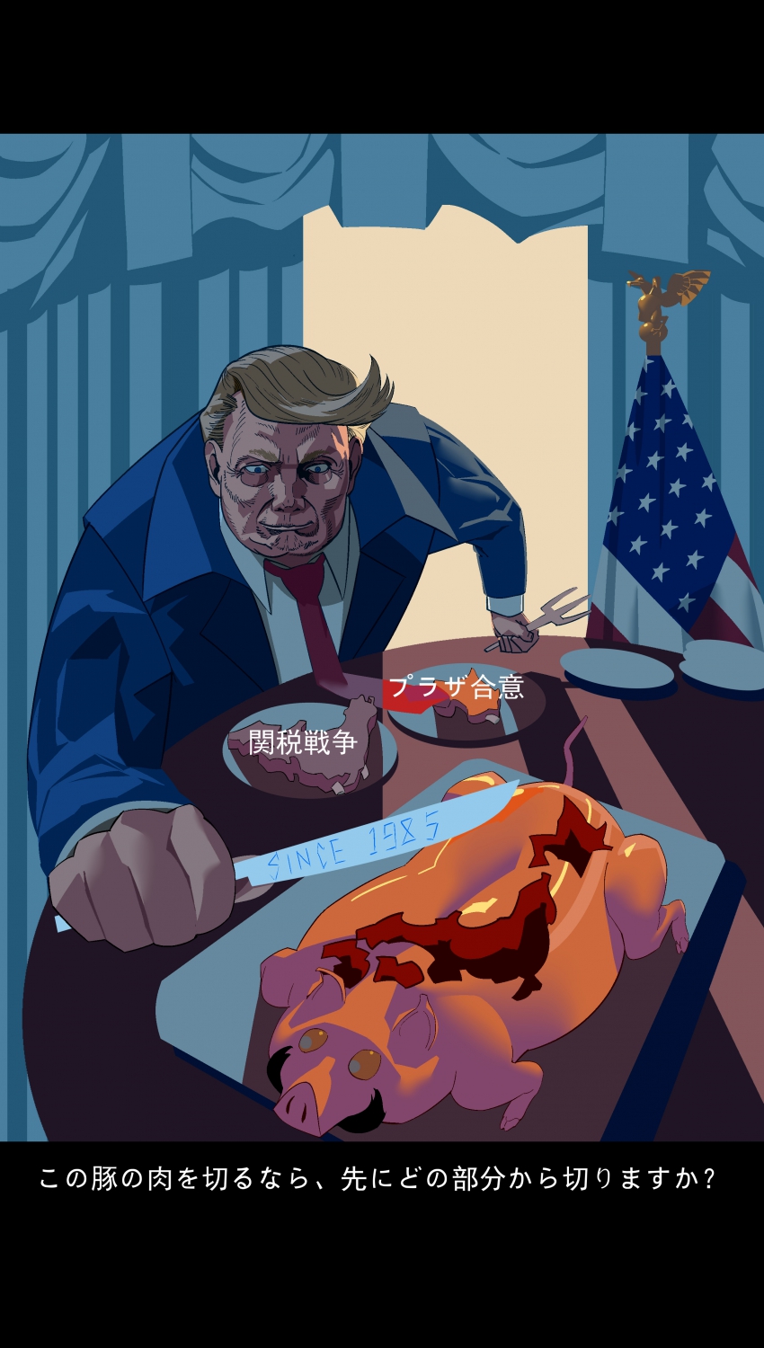 Բ鿴Ʒͼ