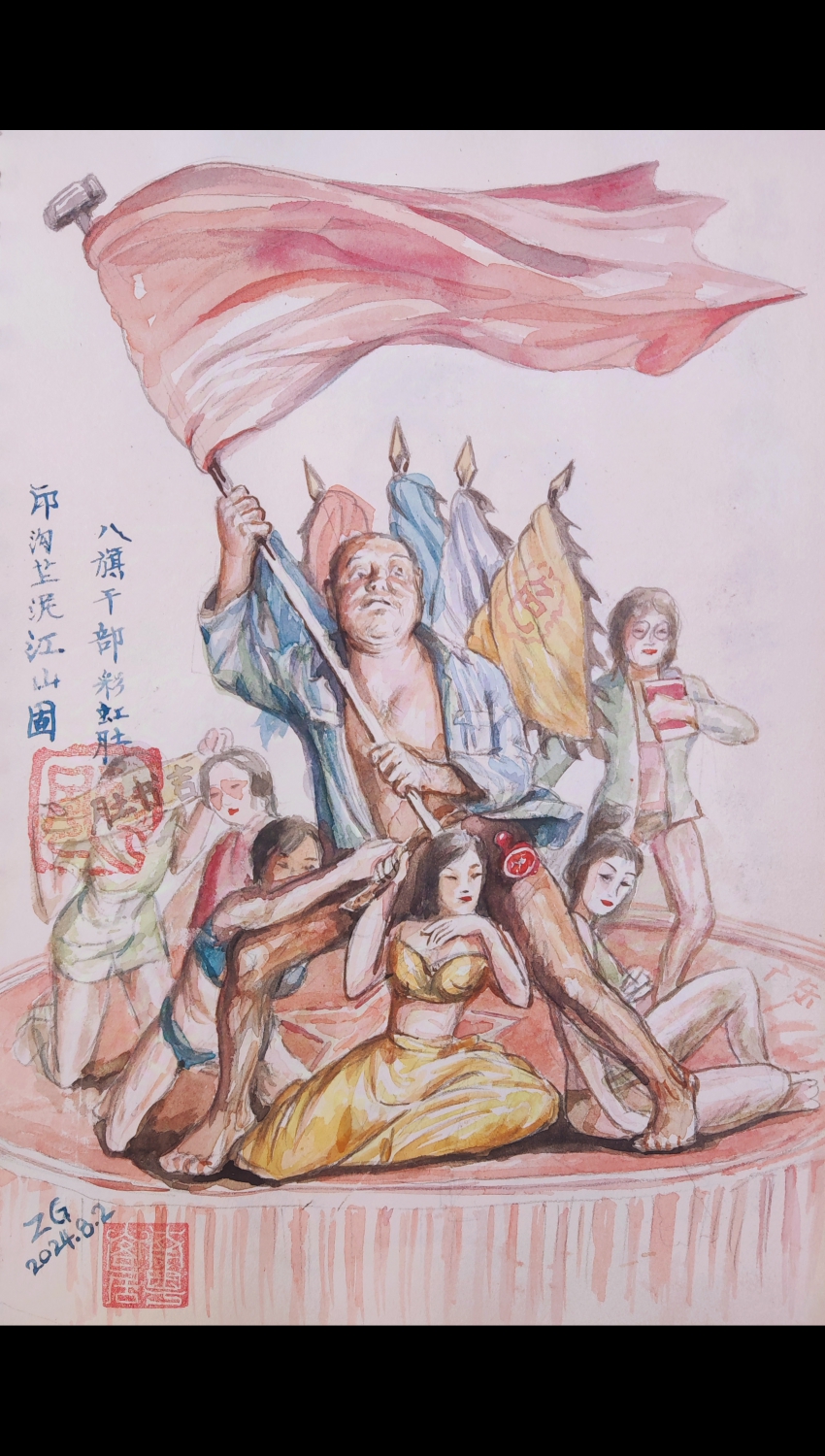 Բ鿴Ʒͼ
