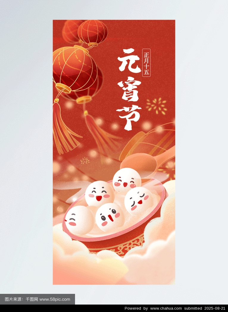 Բ鿴Ʒͼ