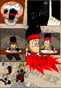 Բ鿴Ʒͼ