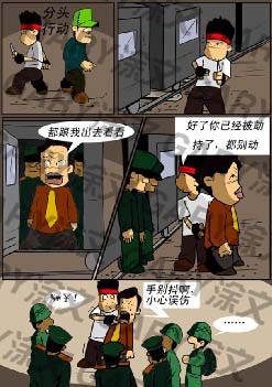 Բ鿴Ʒͼ