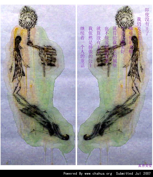 Բ鿴Ʒͼ