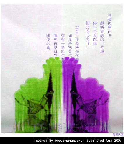 Բ鿴Ʒͼ
