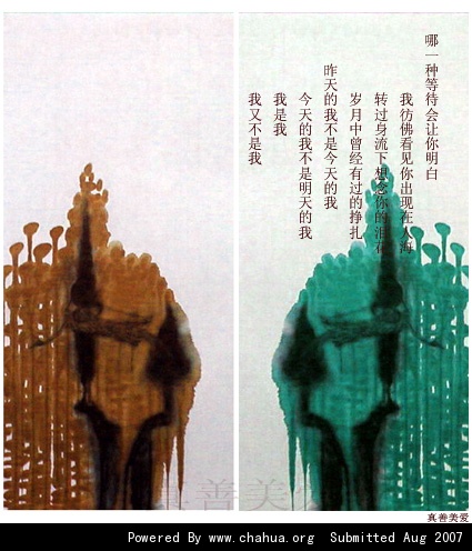 Բ鿴Ʒͼ