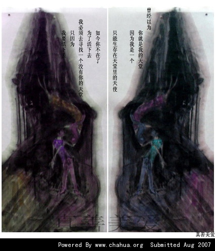 Բ鿴Ʒͼ
