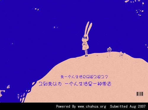 Բ鿴Ʒͼ