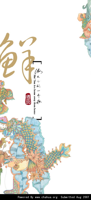 Բ鿴Ʒͼ