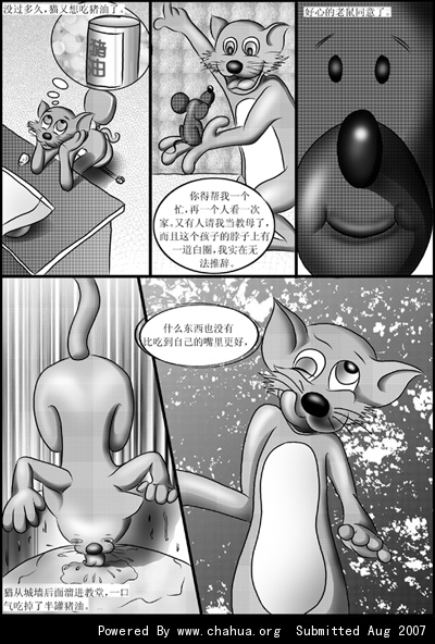 Բ鿴Ʒͼ