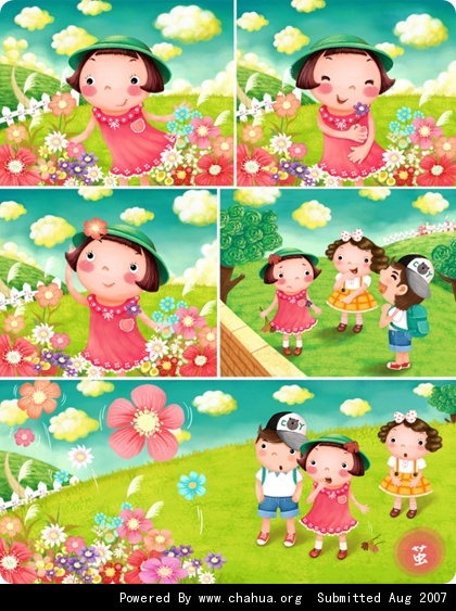 Բ鿴Ʒͼ