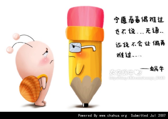 Բ鿴Ʒͼ