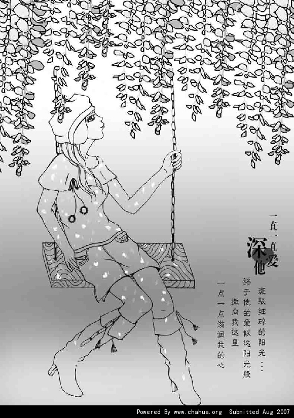 Բ鿴Ʒͼ