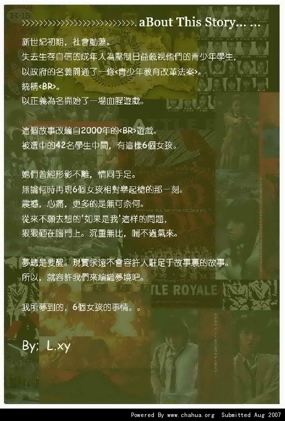 Բ鿴Ʒͼ