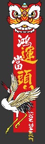 插画中国原创插画 http://bbs.chahua.org