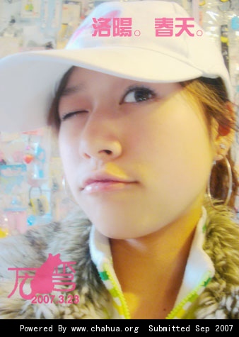 Բ鿴Ʒͼ