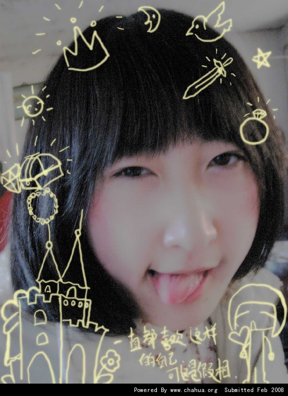 Բ鿴Ʒͼ