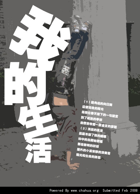 Բ鿴Ʒͼ