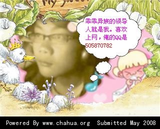 Բ鿴Ʒͼ