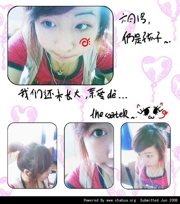 Բ鿴Ʒͼ