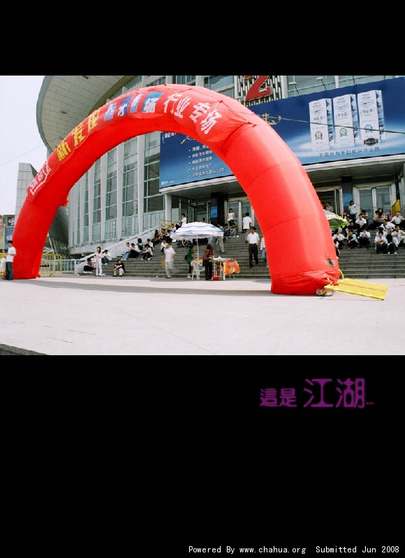 Բ鿴Ʒͼ