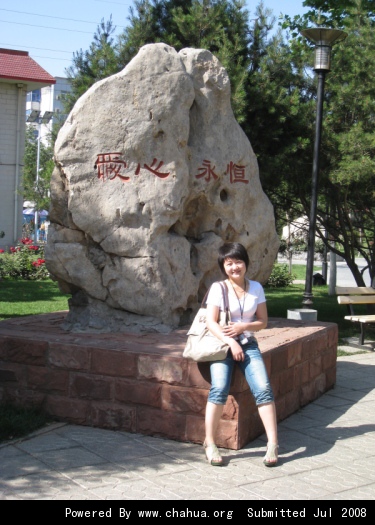 Բ鿴Ʒͼ