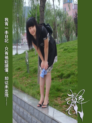Բ鿴Ʒͼ