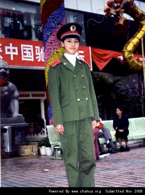 Բ鿴Ʒͼ