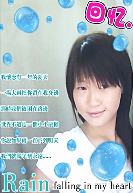 Բ鿴Ʒͼ