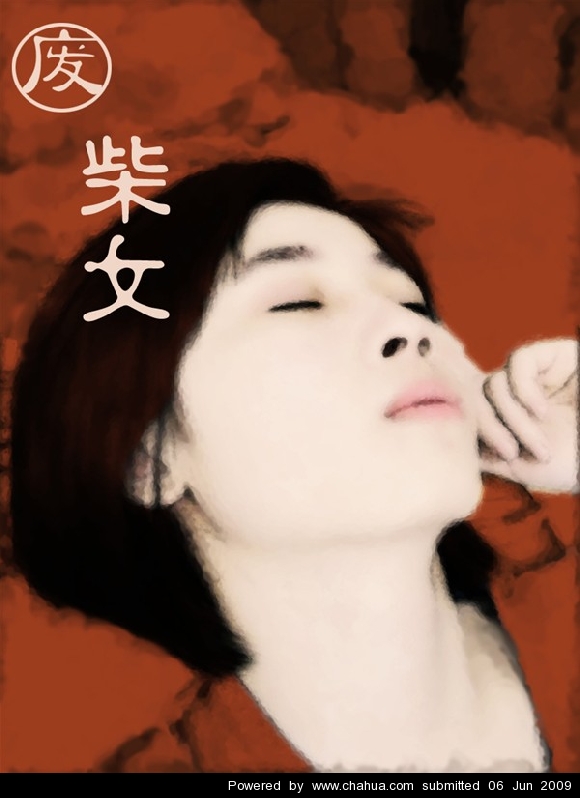 Բ鿴Ʒͼ