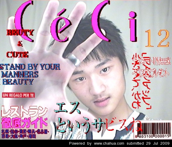 Բ鿴Ʒͼ