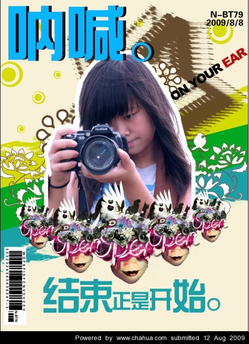 Բ鿴Ʒͼ