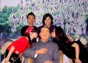Բ鿴Ʒͼ