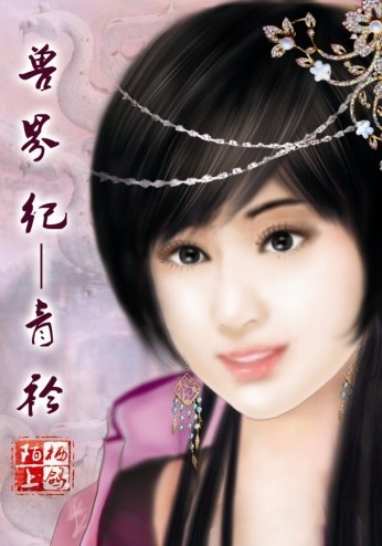 Բ鿴Ʒͼ