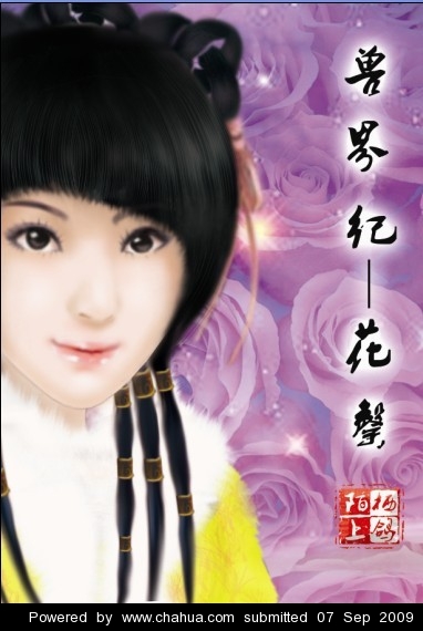 Բ鿴Ʒͼ