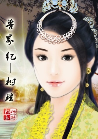 Բ鿴Ʒͼ